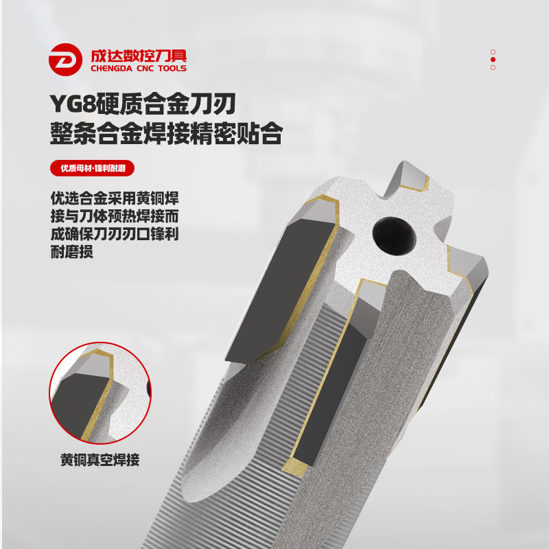 钨钢绞刀合金铰刀12.22-12.28:解锁工业精度新境界!🔧 -机用铰刀-淘宝百科网