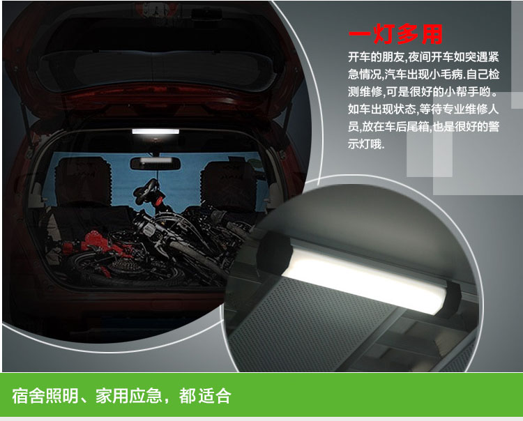Đèn lều ngoài trời cắm trại đèn cắm trại Đèn LED khẩn cấp có thể sạc lại đèn pin t6