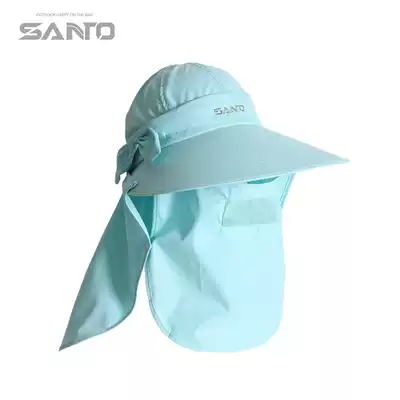 Shantuo 360 degree sunscreen hat sun hat outdoor hat quick-drying hat jungle hat anti-UV sun hat female M12