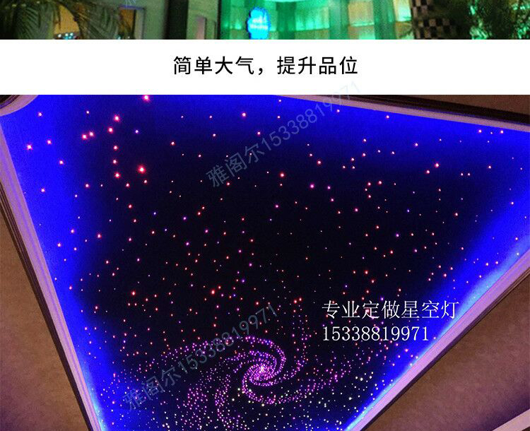 micro karaoke không dây Đèn sợi quang đầy màu sắc bầu trời sao trần trống led ngôi sao âm thanh phòng thu mô-đun rạp hát tại nhà ngôi sao đèn bộ khuếch đại âm thanh bluetooth 12v 1200w