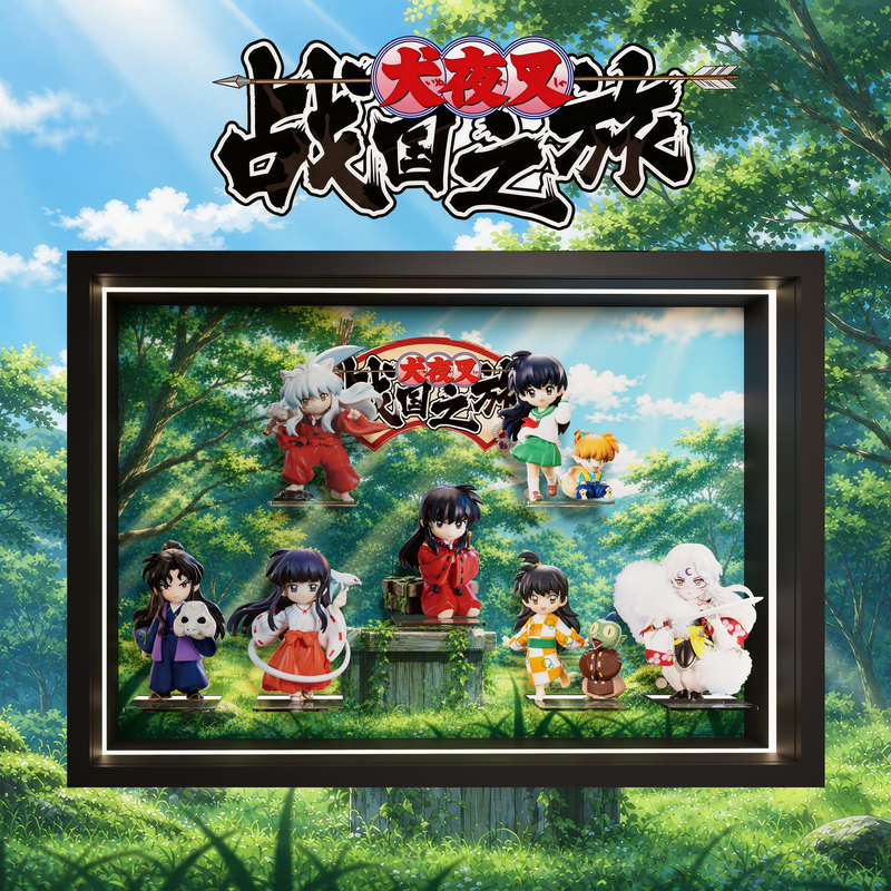 Suitable for Pop Mart Inuyasha: Journey to the Sengoku Era Display Box, Figure Blind Box Storage Dustproof Frame Suitable for Pop Mart Inuyasha: Journey to the Sengoku Era Display Box, Figure Blind Box Storage Dustproof Frame