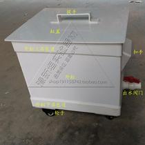 PP acid and alkali resistant acid cylinder alkali cylinder waste liquid cylinder 30L40L50L80L100L with drain valve pulley pickling tank cylinder