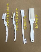 Double-head instrument brush supply room surgical instrument brush disinfection rust removal brush nylon brush copper wire instrument cleaning brush