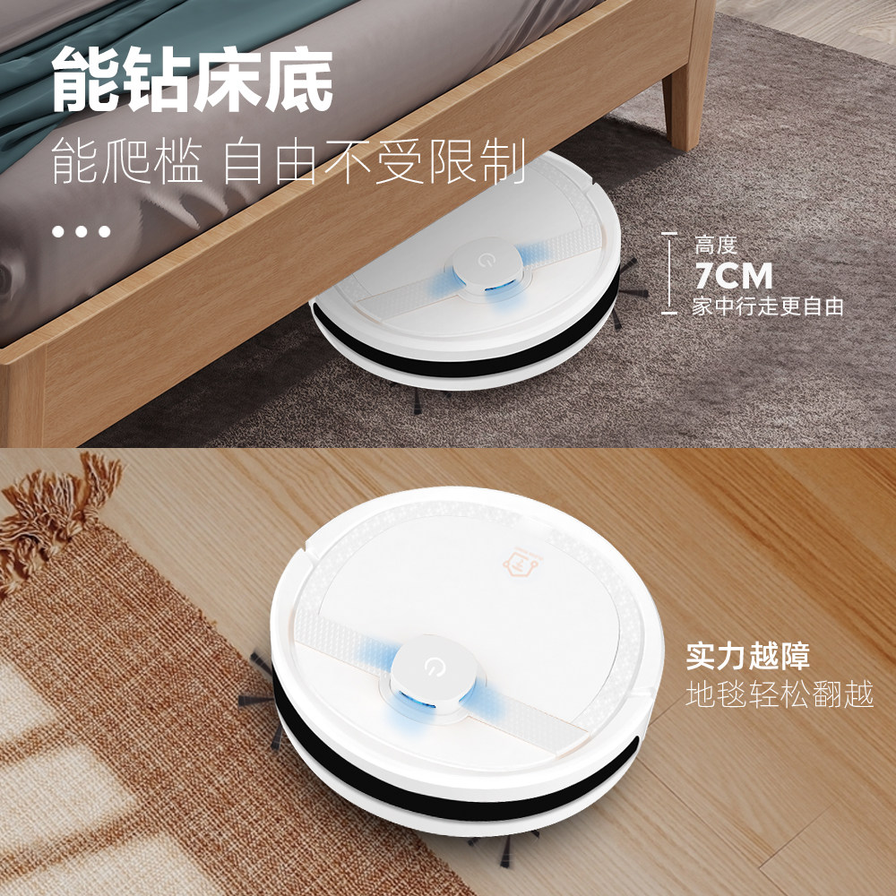 (Easy) Household Sweeping Robot Intelligent Mopping Sweeping Three-in-One Automatic Ultra-thin Vacuum Cleaner
