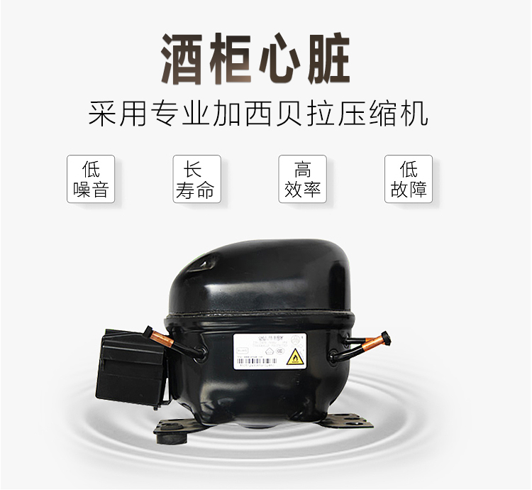 tủ rượu alaska jc 100	 NEPURS / Nipusen NEP-80S tủ lạnh rượu vang nhiệt độ không đổi tủ lạnh Máy nén rượu làm lạnh hộ gia đình tủ trưng bày rượu