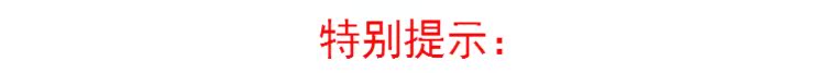 tủ rượu gỗ sồi NEPURS / Nipune Bình giữ nhiệt quy mô lớn Rượu làm mát rượu vang máy nén thanh tủ rượu thương mại công suất lớn - Tủ rượu vang tủ rượu gỗ xoan đào