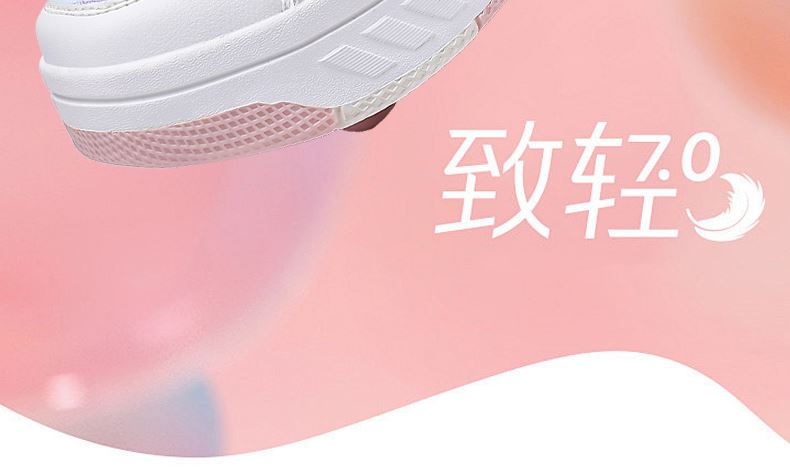 暴走鞋女童四轮隐形儿童带轮子运动鞋可拆卸收缩小学生溜冰轮滑鞋 — 3