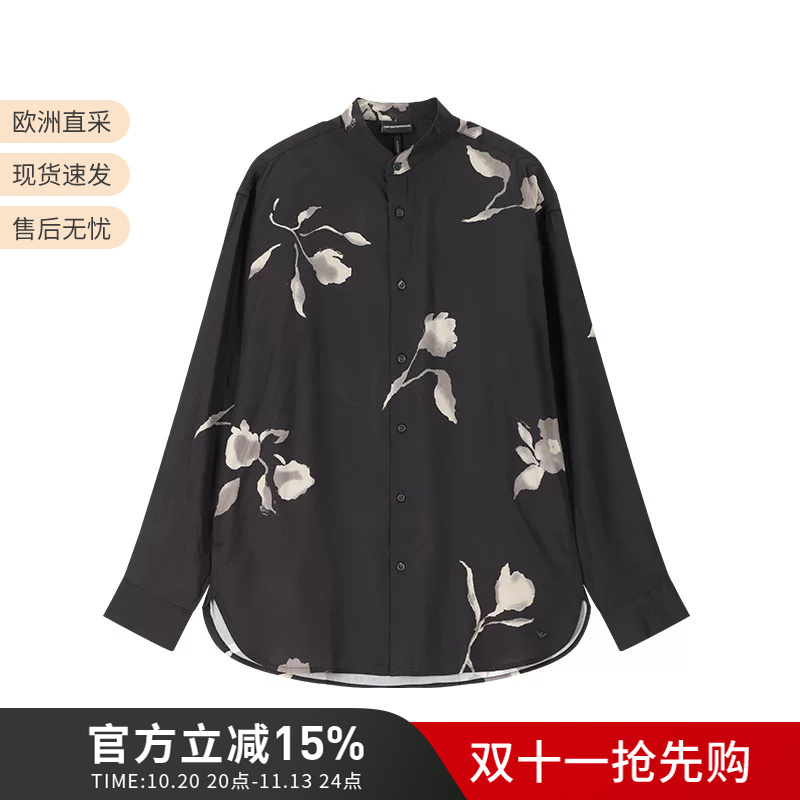 Emporioarmani New Men's Black Long-Sleeved Shirt Em001770 Af14214