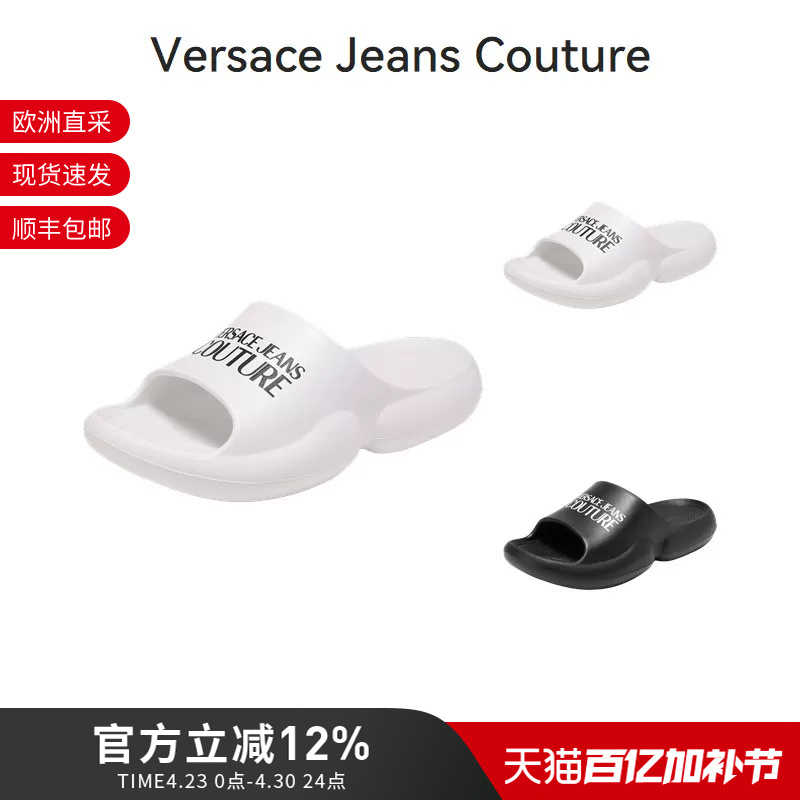 Versace Vjc Women's Logo-Printed Tago Thick-Soled Slippers That Can Be Worn Outside as Sandals 74Va3S8A Zs632