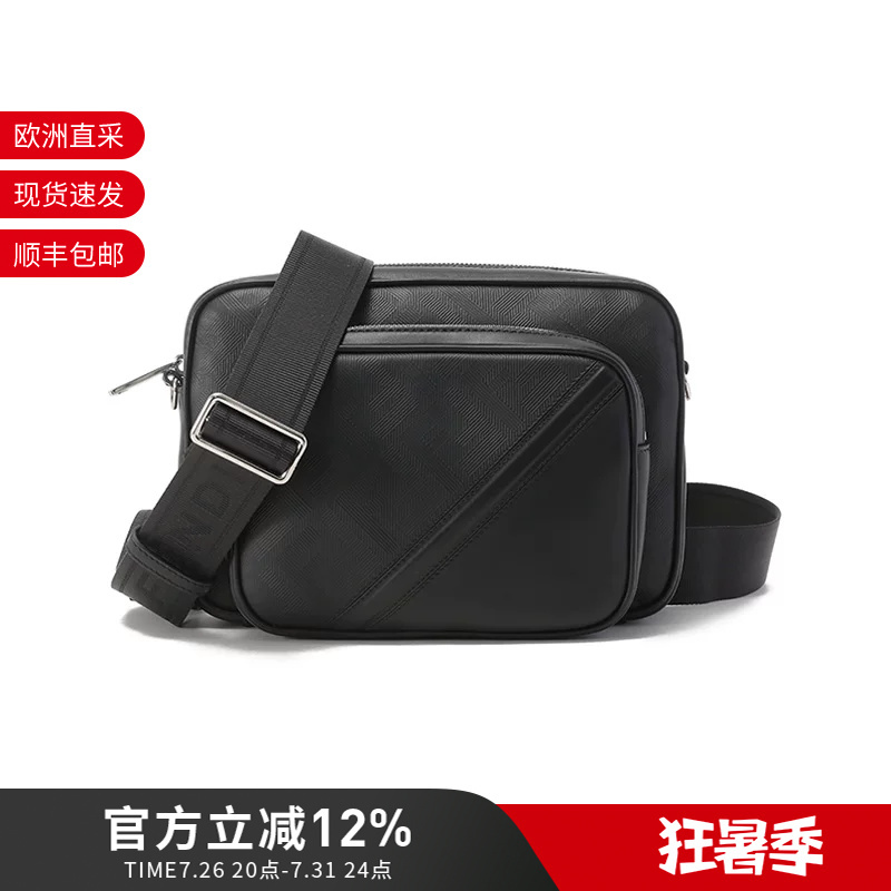 Fendi Fendi Men's Medium-Sized Cow Leather Camera Bag Shoulder Crossbody Bag 7Va607 Apdo
