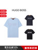 Hugo Boss Men's Cotton Logo Pattern Round Neck Men's Short-Sleeved T-Shirt 50483711