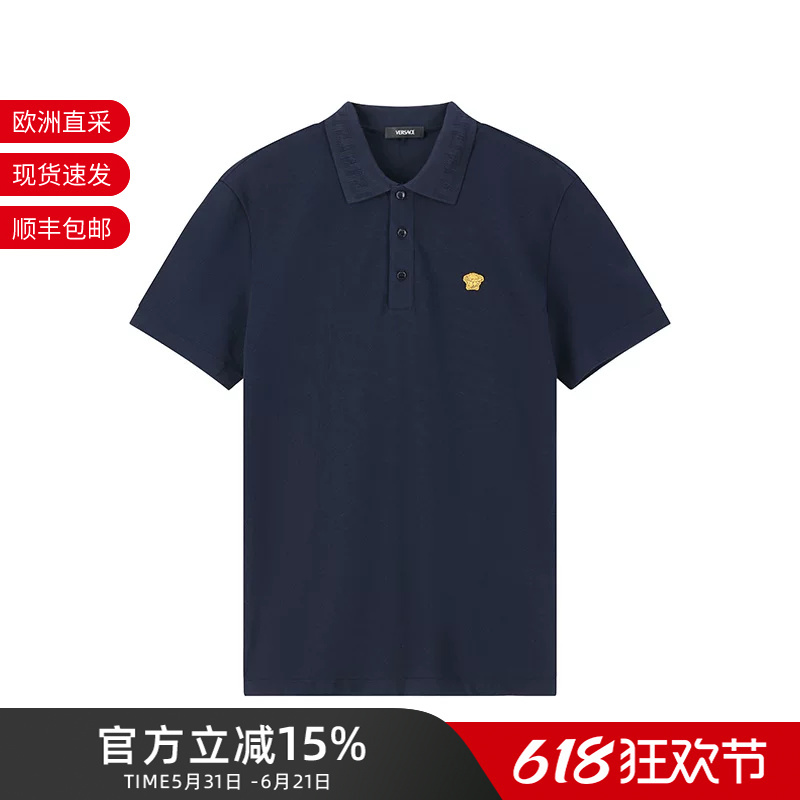 Versace Versace New Men's Cotton Short-Sleeved Polo Shirt 1013906 1A15694 Versace Versace New Men's Cotton Short-Sleeved Polo Shirt 1013906 1A15694