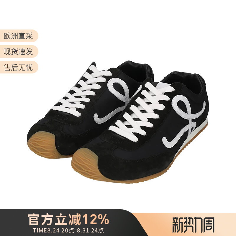 Loewe's New Men's Ballet Runner2.0 Lace-Up Casual Sneakers Mbr2282X09