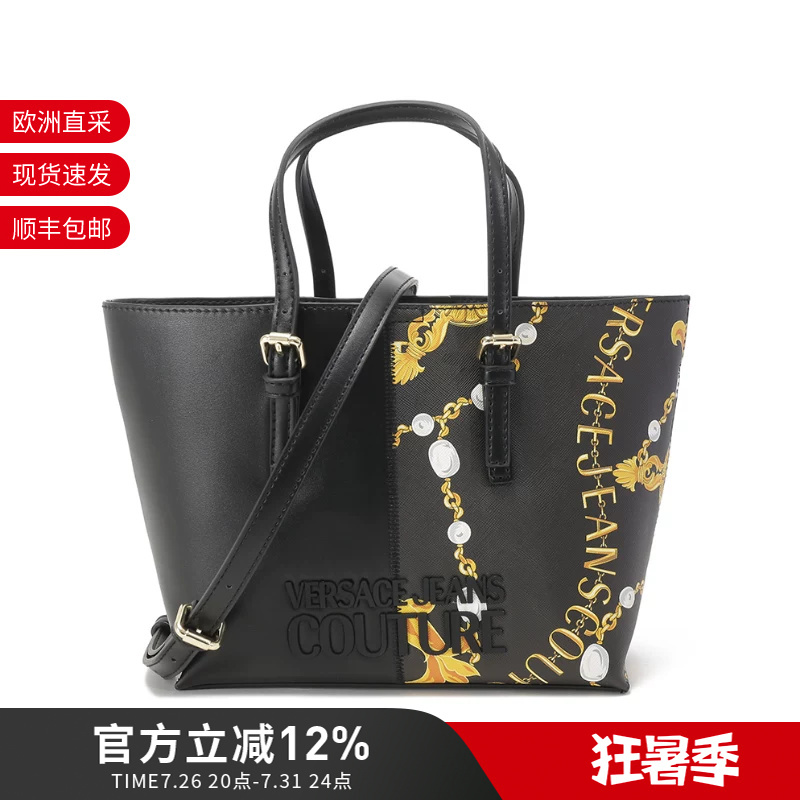 Versace Vjc Women's Printed Tote Bag Shopping Bag Handheld Shoulder Crossbody Bag 75Va4Bp7 Zs820