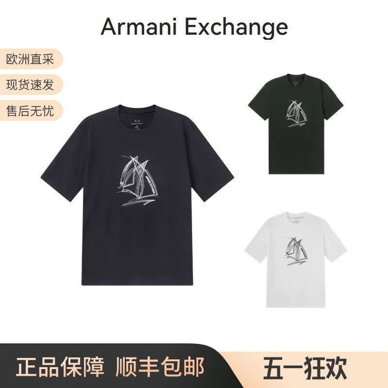 Ax Armani Men's Cotton Round Neck Short-Sleeved T-Shirt Xm000273 Af10361