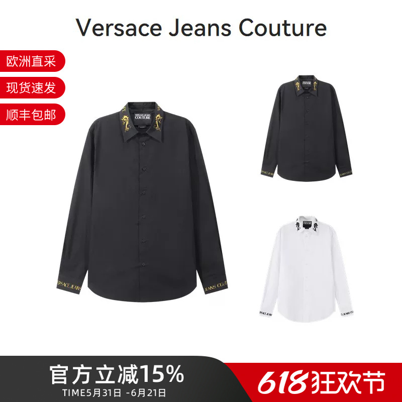 Vjc Versace Men's Cotton Logo Print Casual Long Sleeve Shirt 76Gal2Sw N0132 Vjc Versace Men's Cotton Logo Print Casual Long Sleeve Shirt 76Gal2Sw N0132