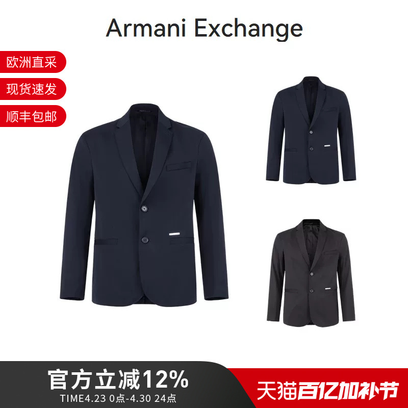 Armani Ax Men's Casual Business Suit Jacket 6Rzg07 Znuwz