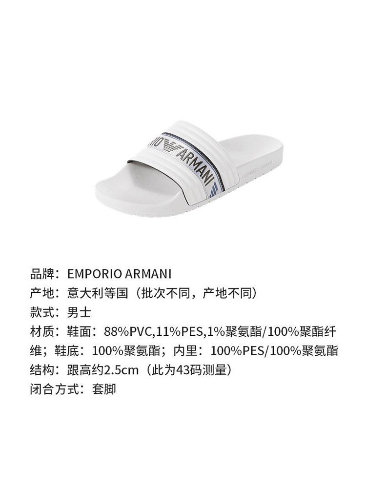 Armani Ea Men's Logo Jacquard Strap Flat Beach Slippers Xvps06 Xn999