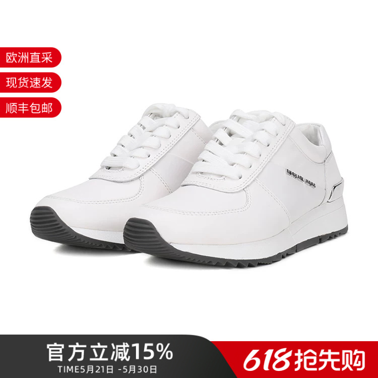 Michael Kors Women's Leather Sports Lace-Up Shoes 43R5Alfp3L