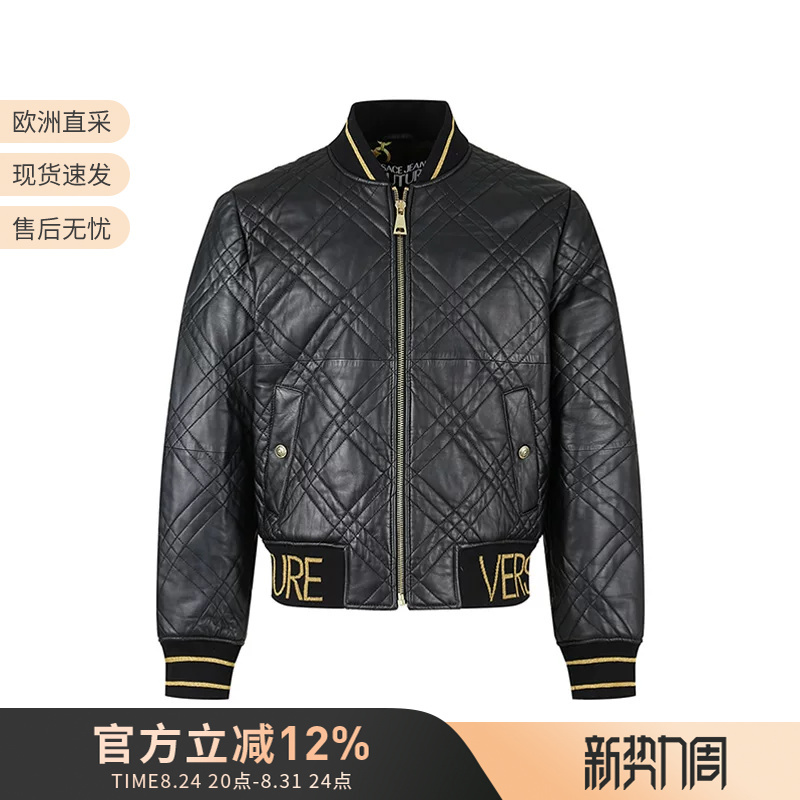 Versace Vjc Men's Quilted Flight Jacket Leather Jacket 75Gavp06 Cpps3 Versace Vjc Men's Quilted Flight Jacket Leather Jacket 75Gavp06 Cpps3