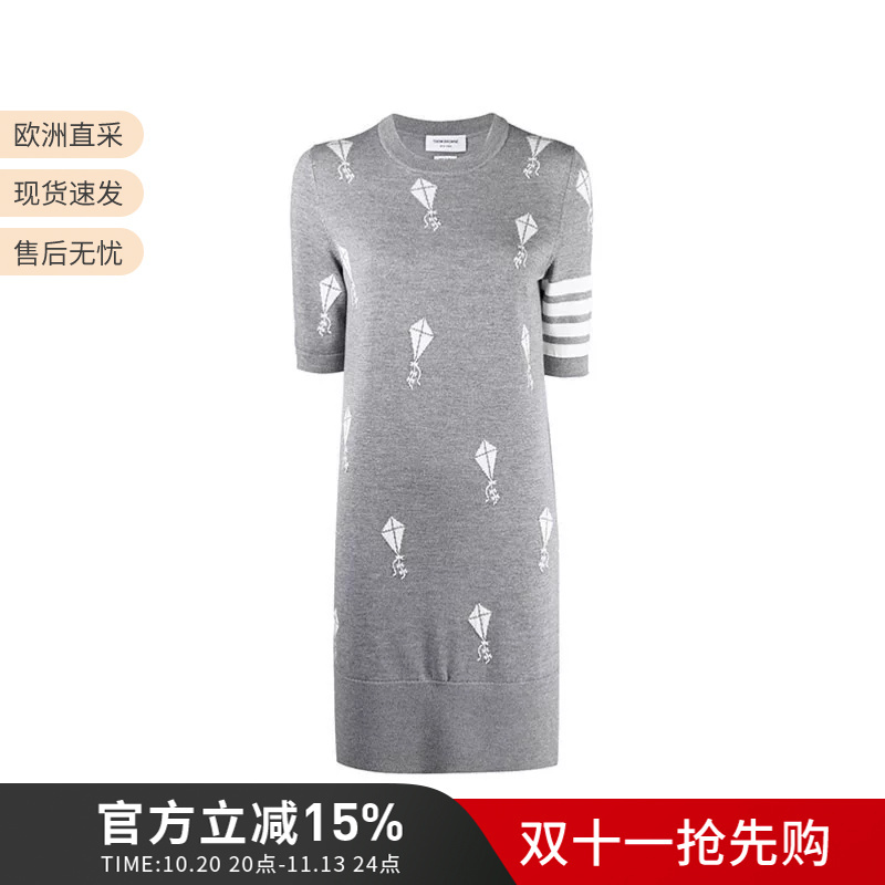 Tom Brown Tb Women's Quarter-Sleeve Wool Skirt Women's Dress with Four Stripes Fkd134A Y1002