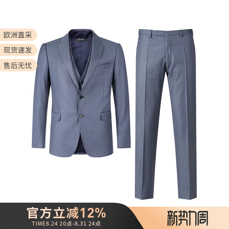 Armani Ea Men's Single-Breasted Business Suit Vest and Trousers Set H41Ymt 01514