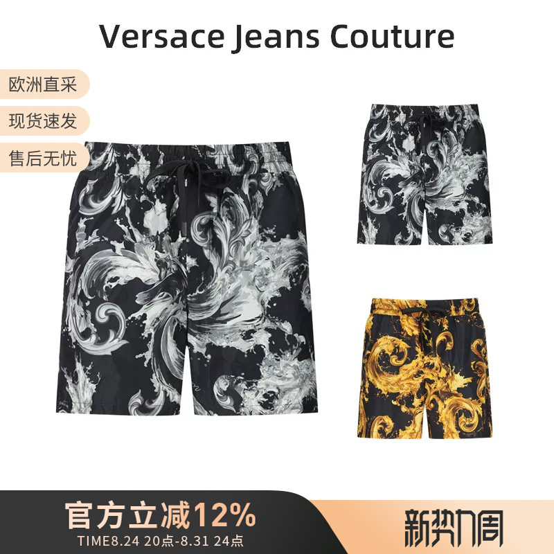 Vjc Versace New Men's Casual Shorts Beach Pants 80Gad11D Cq25D