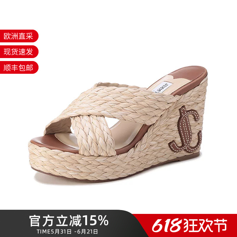 Jimmy Choo Women's Woven Wedge-Heeled Platform Sandals and Slippers with Jc Letter Pattern Dovina 100 Ztf