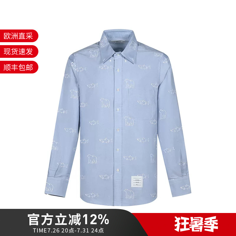 Thom Browne Tb Men's Business Casual Long-Sleeved Men's Shirt Mwl272E 07606