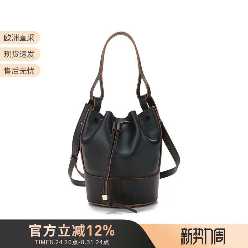 Loewe Women's Balloon Series Handbag Shoulder Crossbody Bag Bucket Bag Balloon Bag Small Size