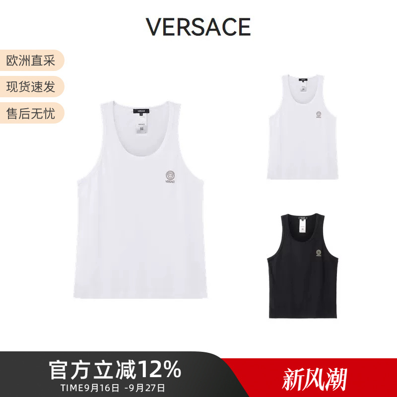 Versace Men's Cotton Sleeveless Crew Neck Tank Top T-Shirt Auu01012 1A10011