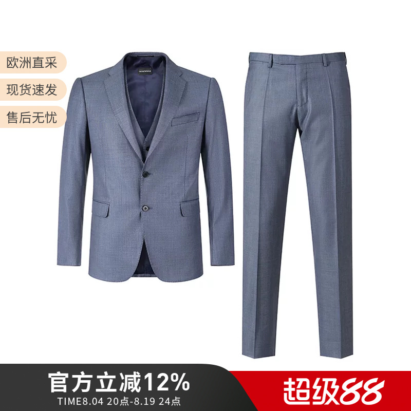 Armani Ea Men's Single-Breasted Business Suit Vest and Trousers Set H41Ymt 01514