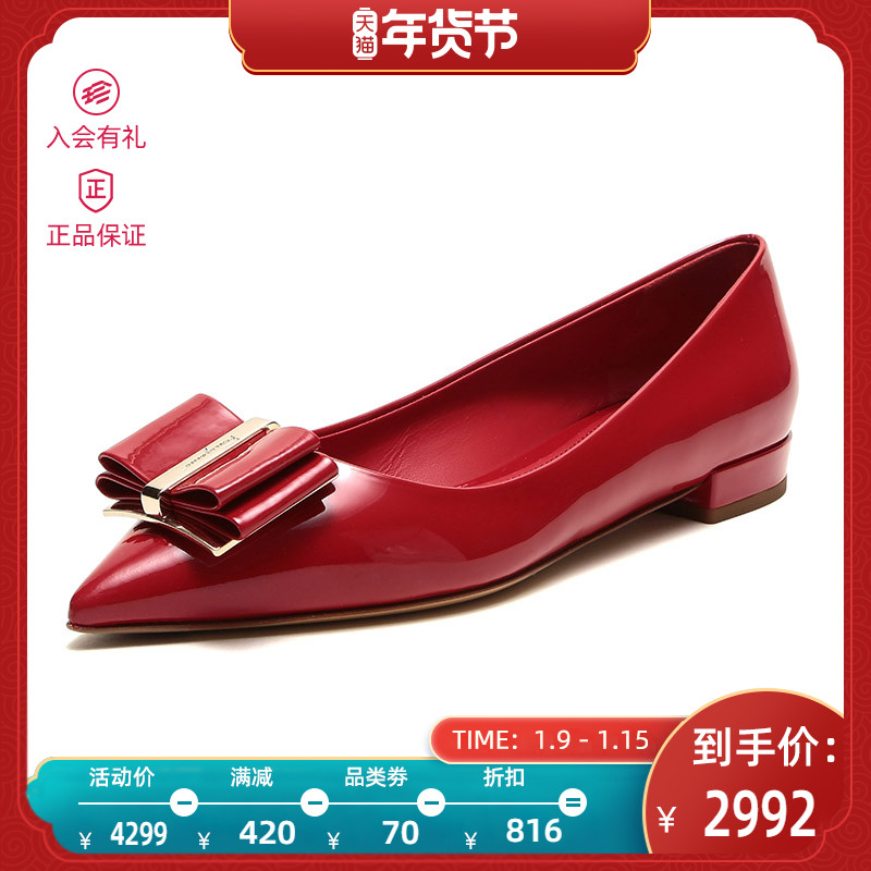 FERRAGAMO Ferragamo Ladies Leather Double Bow Flats 0704646