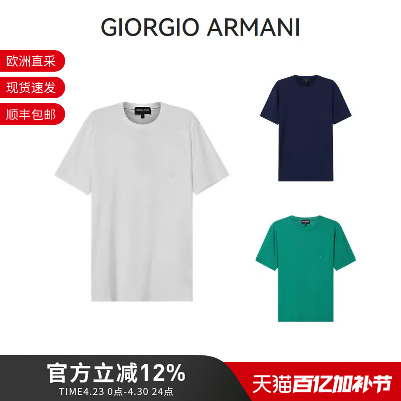 Giorgio Armani Ga Men's Round Neck Short-Sleeved Men's T-Shirt 3Gst52 Sjp4Z