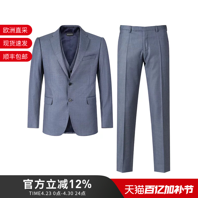 Armani Ea Men's Single-Breasted Business Suit Vest and Trousers Set H41Ymt 01514