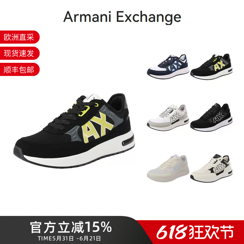 Armani Ax Men's Fabric/Suede Casual Sneakers Thick-Soled Shoes Xux090 Xv276