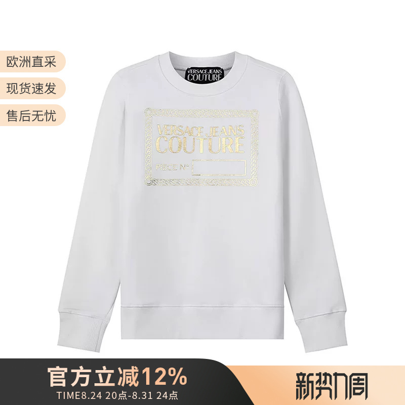 Versace Women's Cotton Fleece-Lined Crew Neck Long Sleeve Sweatshirt 71Hait12 Cf00T