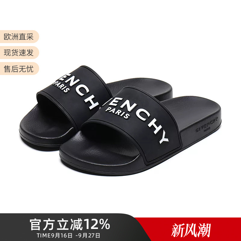 Givenchy Women's Flat Sandals and Slippers Be3004E0Sq/Be3004E0Dh