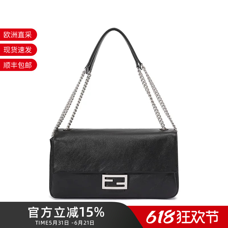 Fendi Women's Large Cow Leather Baguette Bag Chain Bag Hand-Held Shoulder Crossbody Bag 8Br828 As7A Fendi Women's Large Cow Leather Baguette Bag Chain Bag Hand-Held Shoulder Crossbody Bag 8Br828 As7A