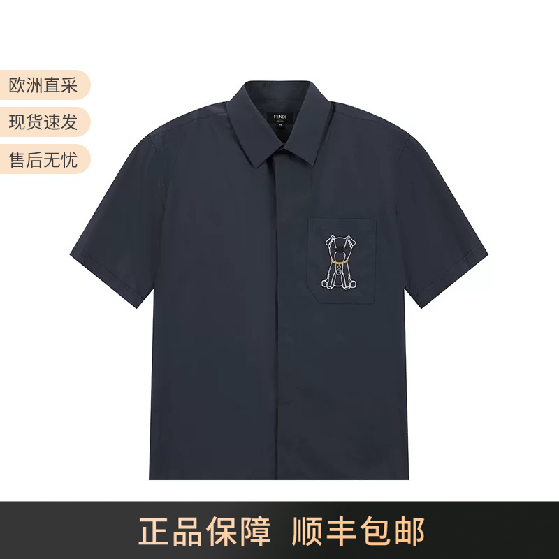 Fendi New Men's Cotton Casual Short-Sleeved Shirt Fs1340 Avz9