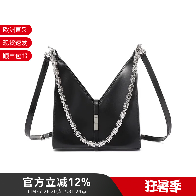 Givenchy Women's Cut-Out Series Mini Chain Bag Handbag Shoulder Bag