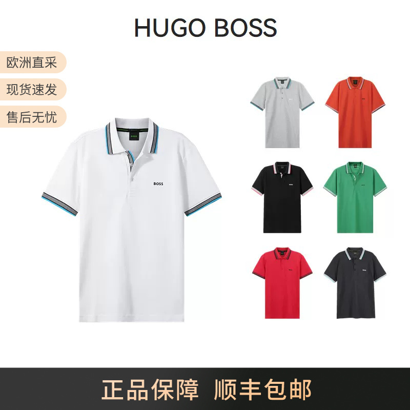 Hugo Boss Men's Green Series Business Casual Cotton Short-Sleeved Men's Polo Shirt Hugo Boss Men's Green Series Business Casual Cotton Short-Sleeved Men's Polo Shirt