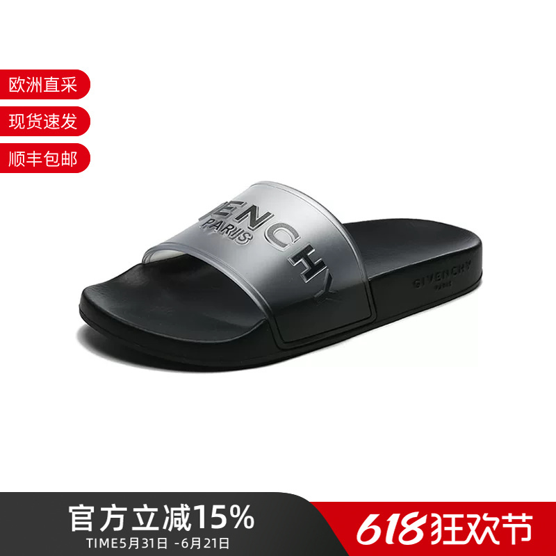 Givenchy Women's Rubber Flat Sandals Be3004E188