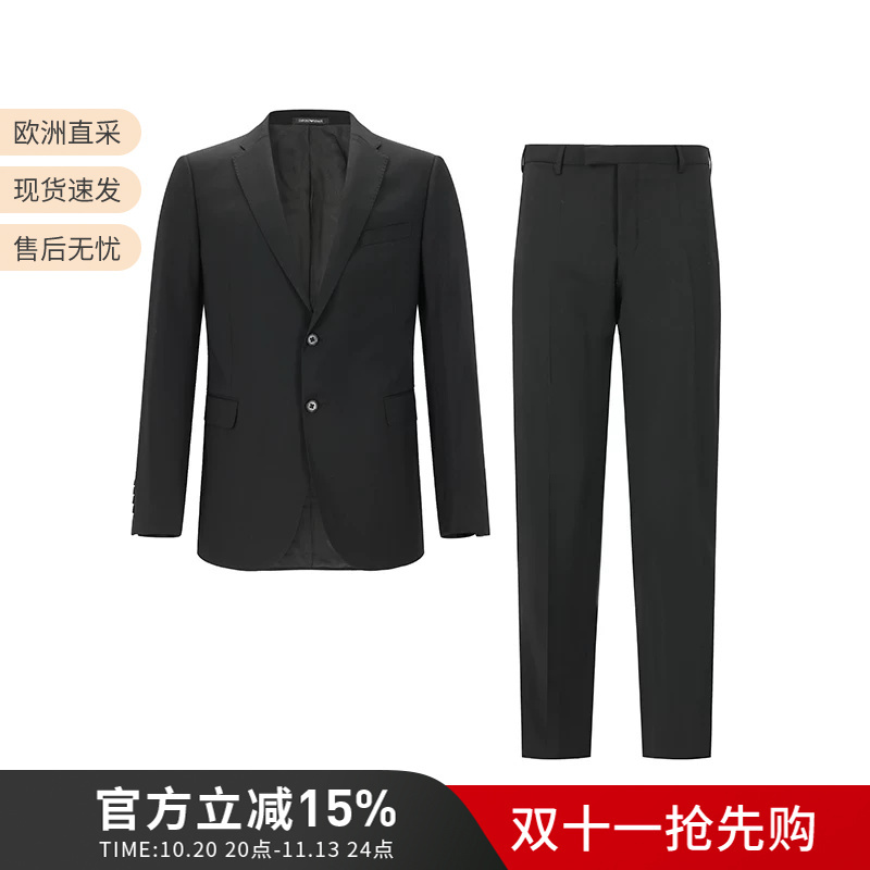 Ea Armani Men's Sheep Wool Business Suit Pants Trousers Suit Set Em000478 Te10155