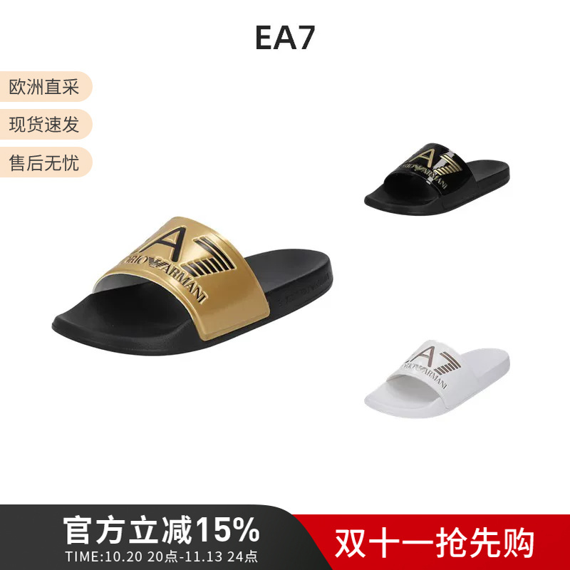 Ea7 Armani New Men's Summer Flat Beach Sandals 7X000108 Af15118 Ea7 Armani New Men's Summer Flat Beach Sandals 7X000108 Af15118