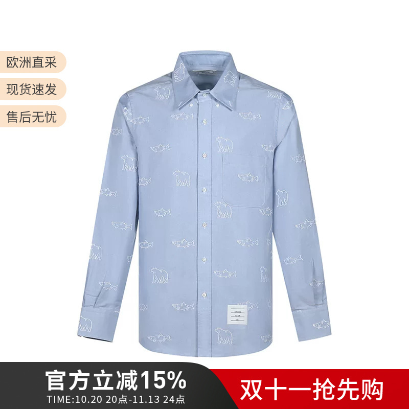 Thom Browne Tb Men's Business Casual Long-Sleeved Men's Shirt Mwl272E 07606