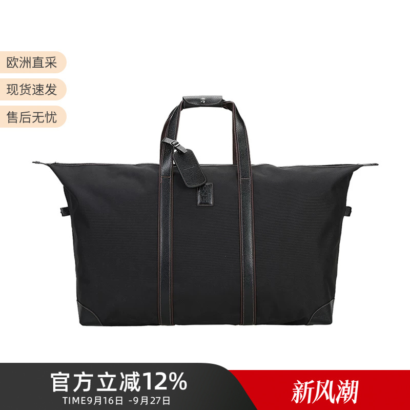 Longchamp Unisex Fabric Handbag Travel Bag Luggage Bag for Men/Women 1223 080 Longchamp Unisex Fabric Handbag Travel Bag Luggage Bag for Men/Women 1223 080