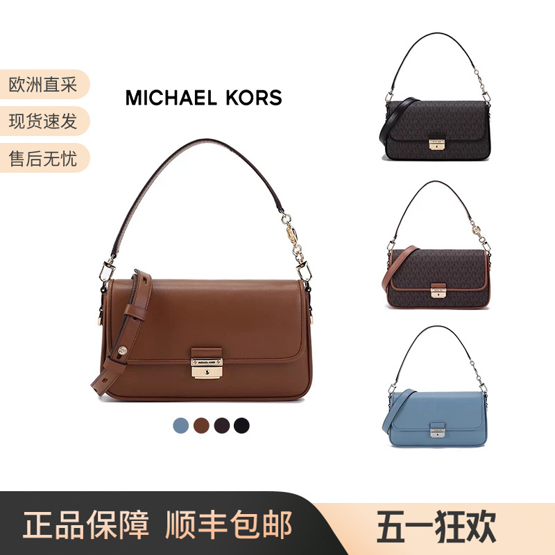 Mk Women's Bradshaw Series Presbyopic Handbag Small Underarm Baguette Bag 30S1G2Bl1B
