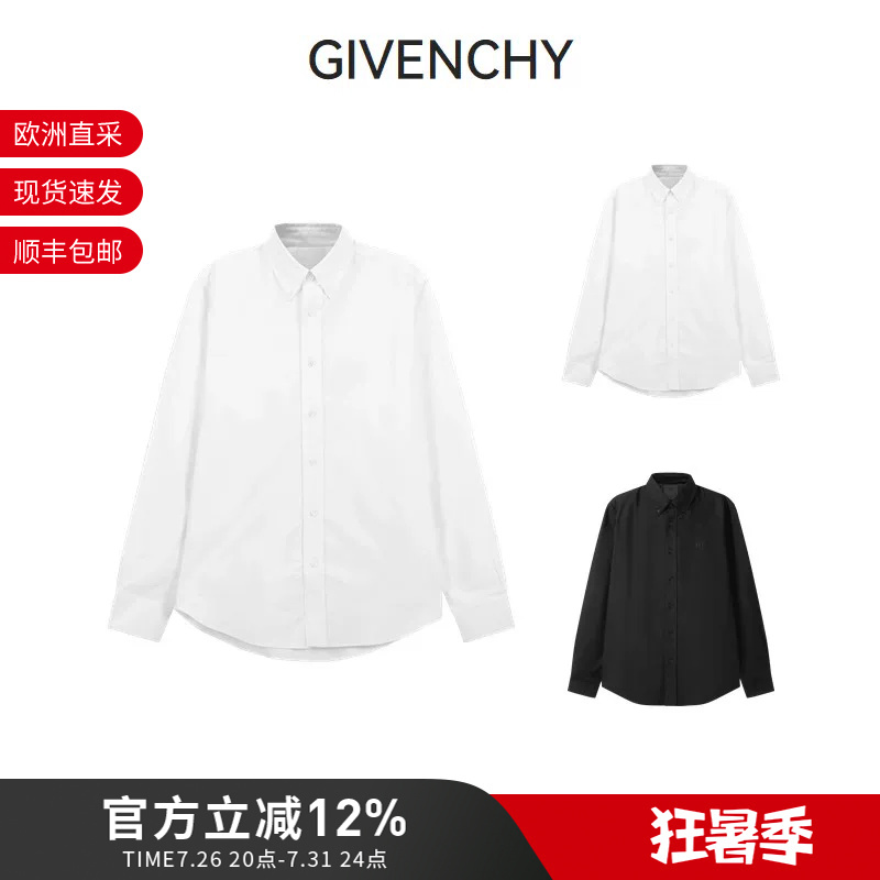 Givenchy Men's Cotton Logo Embroidered Loose-Fitting Casual Long-Sleeved Shirt Bm60Y11557