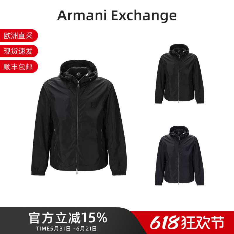 Ax Armani New Men's Hooded Sports Casual Bomber Jacket Xm000342 Af12285